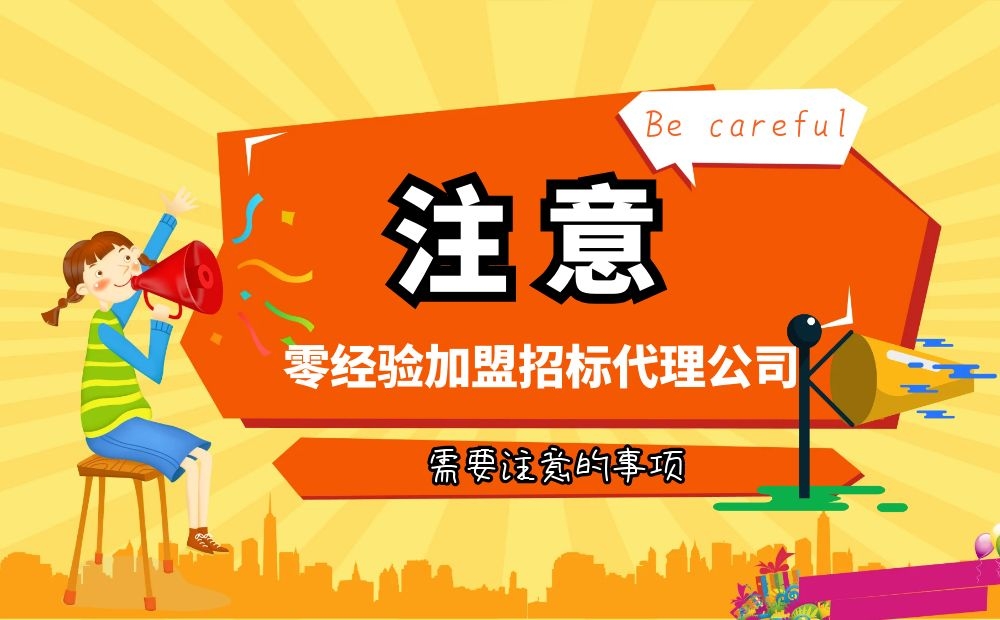 品牌策划案例